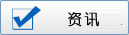 售后